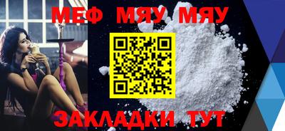 гашишное масло Ликино-Дулёво