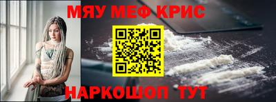 гашишное масло Ликино-Дулёво