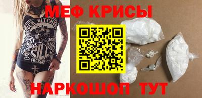 гашишное масло Ликино-Дулёво