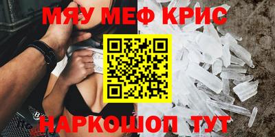 гашишное масло Ликино-Дулёво
