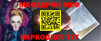 крисы Ливны