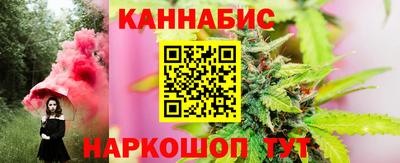 ECSTASY Лесосибирск