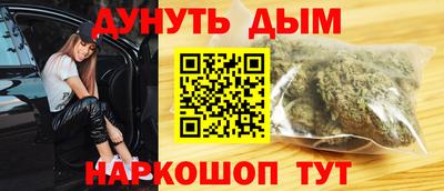 ECSTASY Лесосибирск