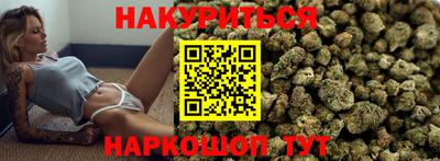 ECSTASY Лесосибирск