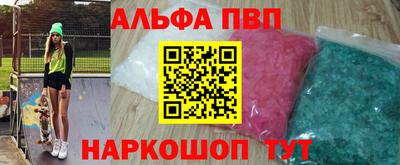 гашишное масло Ликино-Дулёво