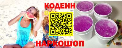крисы Ливны