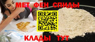 ECSTASY Лесосибирск