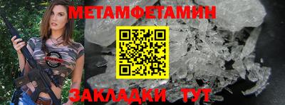 ECSTASY Лесосибирск