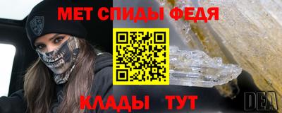ECSTASY Лесосибирск