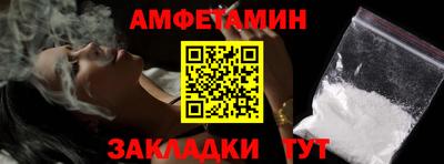 гашишное масло Ликино-Дулёво