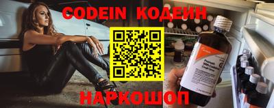 крисы Ливны