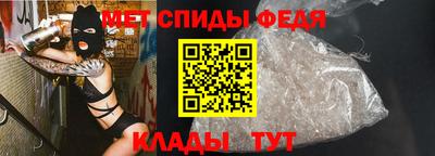 ECSTASY Лесосибирск