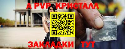 ECSTASY Лесосибирск