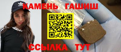 крисы Ливны