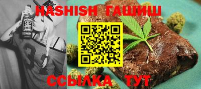 крисы Ливны
