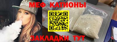крисы Ливны