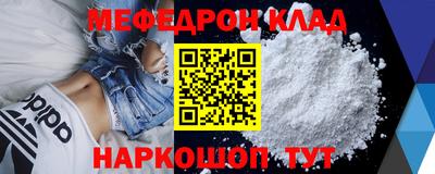 ECSTASY Лесосибирск