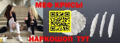 крисы Ливны