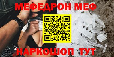 крисы Ливны