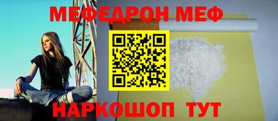 крисы Ливны