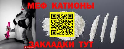 крисы Ливны